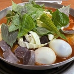 유리 즉석 떡볶이 - 부천 떡볶이, 즉석떡볶이 맛집 - 다이닝코드
