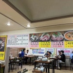 홍굴이해물짬뽕 - 서천 짬뽕, 홍합 맛집 - 다이닝코드