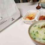 설한옥 본점 - 속초 설렁탕, 솥밥 맛집 - 다이닝코드