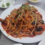 연신내 섞어찜 맛집 Top1 - 다이닝코드