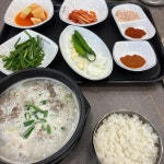 경상북도 구미시 인동6길 맛집 Top3 - 다이닝코드