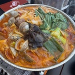 대구광역시 중구 교동1길 33 주소 검색 결과 2곳 - 다이닝코드