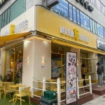 중화역 아이스크림 맛집 Top8 - 다이닝코드