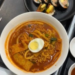 싸다김밥 왕십리역점 - 왕십리 분식, 김밥 맛집 - 다이닝코드