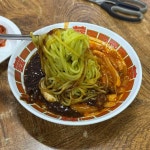고창 생방송투데이 맛집 Top6 - 다이닝코드