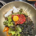 경상남도 거창군 음식 랭킹 - 다이닝코드