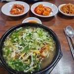 우리집다음에맛있는집양평해장국 수원본점 - 인계동 해장국, 선지 맛집 - 다이닝코드