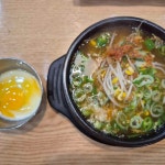 전주 현대옥 발산점 - 발산역 콩나물국밥 맛집 - 다이닝코드