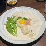 서울용산우체국 술집 맛집 Top78 - 다이닝코드