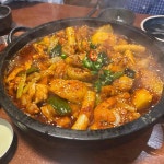 수영전화국구내식당 | 수영구 돌 식당명 검색 결과 6곳 - 다이닝코드