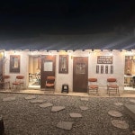 호계주택 - 울산북구 삼겹살, 고기집 맛집 - 다이닝코드