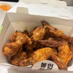 굽네치킨 - 중화동 치킨, 고추 맛집 - 다이닝코드