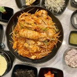 하남 대구뽈찜 맛집 Top4 - 다이닝코드