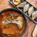 달빛에구운고등어 원주우산점 - 원주 생선구이, 고등어구이 맛집 - 다이닝코드