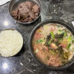 경기도 수원시 팔달구 인계동 맛집 Top100 - 다이닝코드