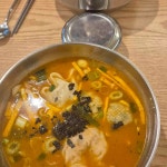 전라북도 전주시 덕진구 가리내로 31 주소 검색 결과 2곳 - 다이닝코드