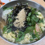 청주 쭈삼불고기 맛집 Top9 - 다이닝코드