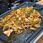 하회터줏대감 - 안동 간고등어, 찜닭 맛집 - 다이닝코드