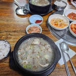 병천순대 - 안국 순대국, 병천순대 맛집 - 다이닝코드