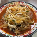 충청북도 충주시 칠금동 394-1 주소 검색 결과 1곳 - 다이닝코드