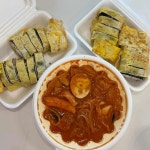 석바위시장역 계란말이김밥 맛집 Top2 - 다이닝코드