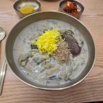 경상남도 남해군 남해읍 화전로43번길 맛집 Top6 - 다이닝코드