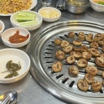 맛있는 숯불 막창구이 - AI 딩코의 맛집 공략