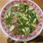 퍼틴 NC백화점 구로점 - 구로역 쌀국수, 베트남 맛집 - 다이닝코드