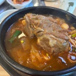 영도조내기고구마역사기념관 대표 음식 - 다이닝코드