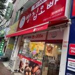 영대병원 저렴한가격 맛집 Top25 - 다이닝코드