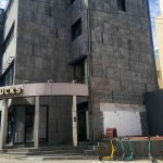 서울특별시 강남구 신사동 529-10 주소 검색 결과 1곳 - 다이닝코드