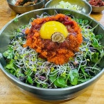 대전서구 한가한 맛집 Top78 - 다이닝코드