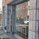 경기도 수원시 장안구 정자로20번길 24-13 주소 검색 결과 1곳 - 다이닝코드