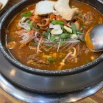 마루벌돌구이 - 청주 삼겹살, 볶음밥 맛집 - 다이닝코드