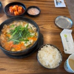 전곡 순대국 맛집 Top18 - 다이닝코드