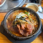 조마루 - 하남 감자탕, 뼈다귀해장국 맛집 - 다이닝코드