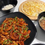 부산광역시 동구 초량상로 157 식당명 검색 결과 4곳 - 다이닝코드