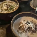 매일국밥 - 일곡동 국밥, 곱창전골 맛집 - 다이닝코드