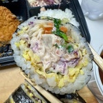 진주 야채김밥 맛집 Top16 - 다이닝코드
