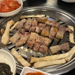 꺽정이네 돈 장작구이 - 혜화 초벌구이 맛집 - 다이닝코드