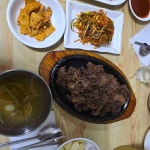 서울특별시 성동구 성덕정15길 6-9 주소 검색 결과 1곳 - 다이닝코드