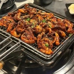 영등포구 주꾸미 맛집 Top37 - 다이닝코드