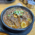 청진동해장국 - 길동 해장국, 뼈해장국 맛집 - 다이닝코드
