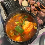 서동청국장 - 만수동 청국장, 나물 맛집 - 다이닝코드