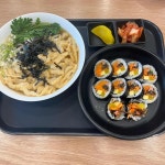 세종특별자치시 누리로 맛집 Top21 - 다이닝코드