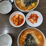 강원도 강릉시 주문진읍 주문로 25 주소 검색 결과 1곳 - 다이닝코드