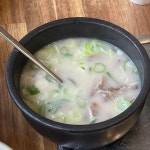 유가본가설렁탕 - 대전중구 설렁탕 맛집 - 다이닝코드