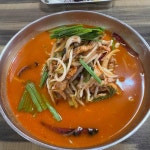 조선양곱창 - 수성못 곱창, 양곱창 맛집 - 다이닝코드