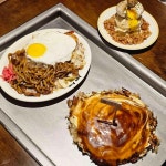 부산광역시 부산진구 동천로85번길 35 주소 검색 결과 2곳 - 다이닝코드