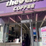 더벤티 평택청북점 - 청북 커피, 카페 맛집 - 다이닝코드